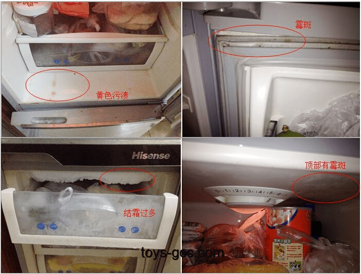 冰箱全年无休VS空调需小憩：家电运作奥秘揭秘🔍